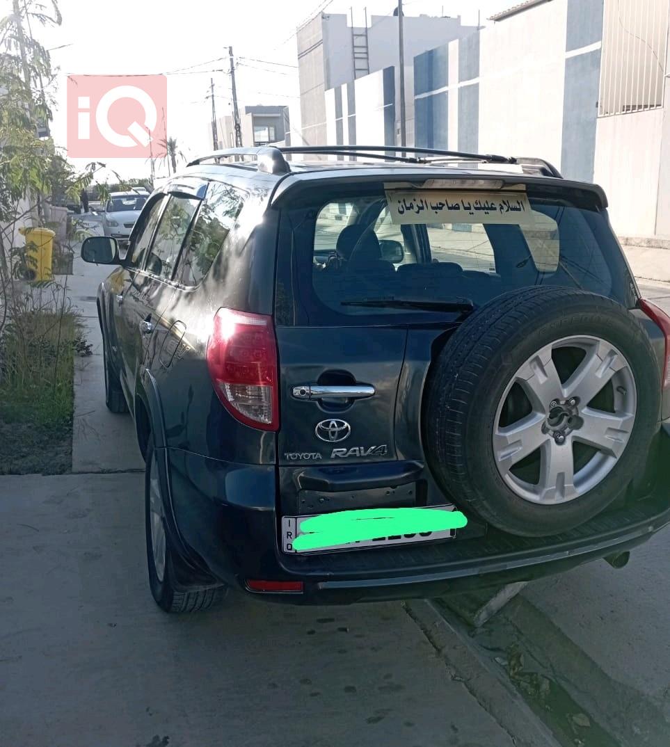 تويوتا راف 4